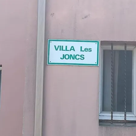 Studio Au Cap D'Agde Dans Les Pinedes Exterior photo